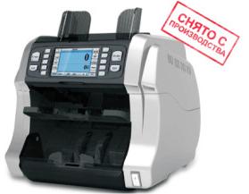 Сортировщик банкнот Cassida Julong JL-206F Сортировщик банкнот Cassida Julong JL-206F