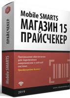 Клеверенс: Магазин 15 Прайсчекер Клеверенс: Магазин 15 Прайсчекер