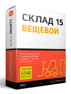 Клеверенс: Склад 15 Вещевой Базовый Клеверенс: Склад 15 Вещевой Базовый