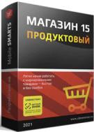 Клеверенс: Магазин 15 ПРОДУКТОВЫЙ Клеверенс: Магазин 15 ПРОДУКТОВЫЙ