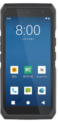 Терминал сбора данных iData T3 PRO Android 13/ 2D DS7000 PRO/ Процессор MTK8781/ Память 4+64Гб/ Дисплей 5,5"/ WIFI/BT/ АКБ 5000mAh/ Камера 5+13Мп/ NFC/ Защитная плёнка Терминал сбора данных iData T3 PRO Android 13/ 2D DS7000 PRO/ Процессор MTK8781/ Память 4+64Гб/ Дисплей 5,5"/ WIFI/BT/ АКБ 5000mAh/ Камера 5+13Мп/ NFC/ Защитная плёнка