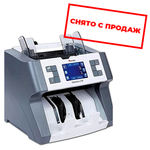 Счетчик банкнот Cassida Xpecto Lite Счетчик банкнот Cassida Xpecto Lite
