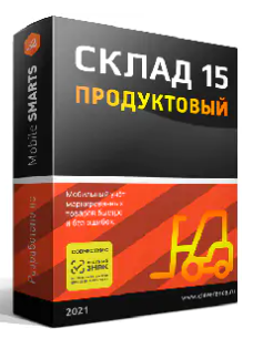 Клеверенс: Склад 15 ПРОДУКТОВЫЙ Клеверенс: Склад 15 ПРОДУКТОВЫЙ