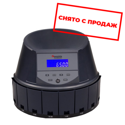 Счетчик монет Cassida CoinMaster Счетчик монет Cassida CoinMaster