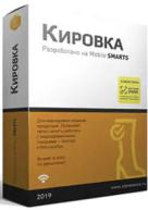 Клеверенс: Кировка Клеверенс: Кировка