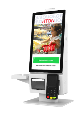 Купить Касса самообслуживания АТОЛ КСО 3210 у официального дистрибьютора