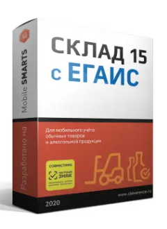 Клеверенс: Склад 15 с ЕГАИС Клеверенс: Склад 15 с ЕГАИС
