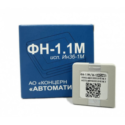 ФН-1.2 исполнение Ав15-3 на 15 месяцев ФН-1.2 исполнение Ав15-3 на 15 месяцев