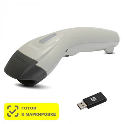 Беспроводной сканер штрих-кода Mertech CL-610 BLE Dongle P2D USB белый Беспроводной сканер штрих-кода Mertech CL-610 BLE Dongle P2D USB белый