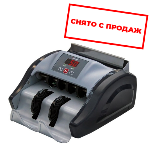 Счётчик банкнот Cassida Kolibri UV Счётчик банкнот Cassida Kolibri UV