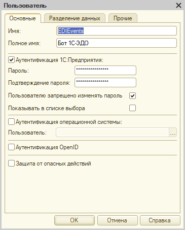 cloud5110.jpg cloud5110.jpg