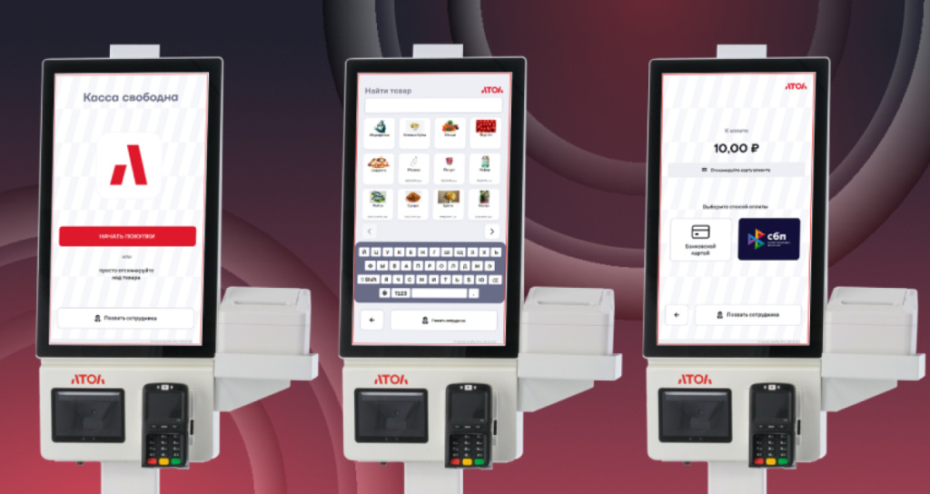 Frontol Selfie Pro.jpg