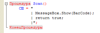 ScriptScan.gif ScriptScan.gif